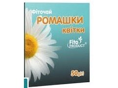 Ramunėlių žiedai arbata 50 gr.