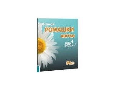 Ramunėlių žiedai arbata 50 gr. Ramunėlių žiedai arbata 50 gr.