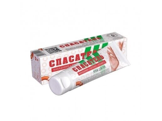 Rankų kremas su makadamijos aliejumi, pantenoliu ir vitaminu E Gelbėtojas®, 100ml.