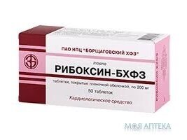 Maisto papildas Riboksin 200mg inozino 50tab. 1 Maisto papildas Riboksin 200mg inozino 50tab. 1