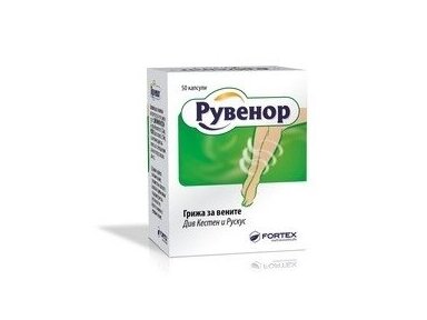 Ruvenor kapsulės N50
