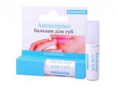 Rutulinis balzamas lūpoms "Antiherpis" 4,5ml Rutulinis balzamas lūpoms "Antiherpis" 4,5ml