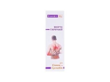 Šildančio poveikio gelis odos priežiūrai Bishofit Mg++ "Forte hot", 100ml