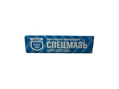 Specmaz reanimator kremas - balzamas kūnui VĖSINANTIS, 44 ml.
