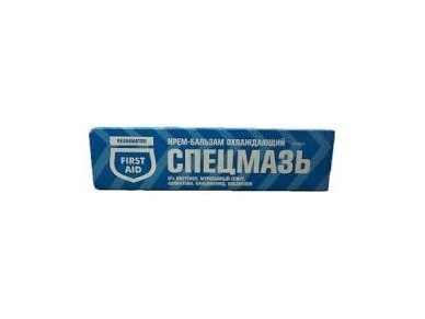 Specmaz reanimator kremas - balzamas kūnui VĖSINANTIS, 44 ml. Specmaz reanimator kremas - balzamas kūnui VĖSINANTIS, 44 ml.