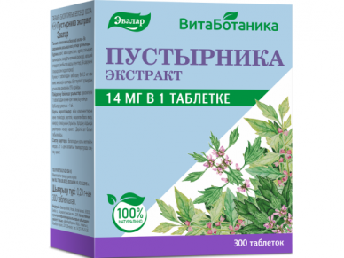 Sukatžolės ekstraktas su vitaminu B6 300 tab. Evalar Sukatžolės ekstraktas su vitaminu B6 300 tab. Evalar