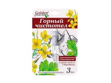 Super čistotel, kosmetinė priemonė suragėjusios (nuospaudos, karpos) odos priežiūrai, 3 ml. Super čistotel, kosmetinė priemonė suragėjusios (nuospaudos, karpos) odos priežiūrai, 3 ml.