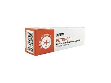 The Doctor Intensyvus kremas Retinol 30 ml. The Doctor Intensyvus kremas Retinol 30 ml.