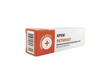 The Doctor Intensyvus kremas Retinol 30 ml. The Doctor Intensyvus kremas Retinol 30 ml.