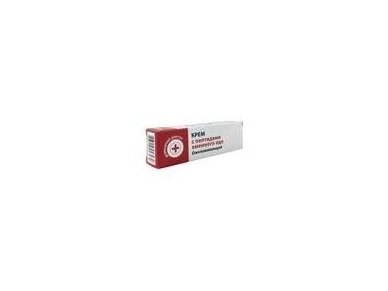 The Doctor Kremas su gyvačių nuodų peptidais Jauninantis, 30 ml The Doctor Kremas su gyvačių nuodų peptidais Jauninantis, 30 ml