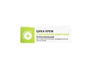 The Doctor Raminamsais kremas su azijine centele 30 ml. The Doctor Raminamsais kremas su azijine centele 30 ml.