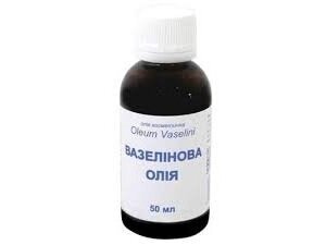 Vazelino aliejus 50 ml. Vazelino aliejus 50 ml.
