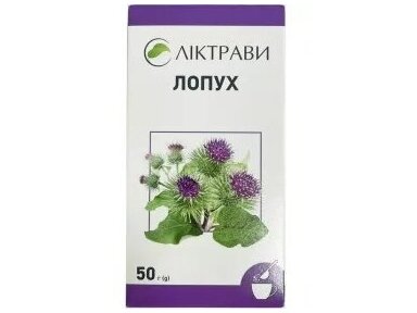 Varnalėšų šaknys arbata 50 gr. Varnalėšų šaknys arbata 50 gr.