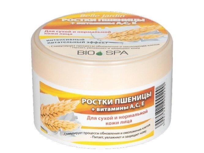 Veido kremas su kviečių gemalų aliejumi ir vitaminais A, C, E BELLE JARDIN BIO SPA, 200 ml Veido kremas su kviečių gemalų aliejumi ir vitaminais A, C, E BELLE JARDIN BIO SPA, 200 ml