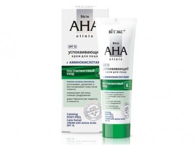 Vitex raminamasis veido kremas su amino rūgštimis "Skin AHA Clinic", 50ml. Vitex raminamasis veido kremas su amino rūgštimis "Skin AHA Clinic", 50ml.