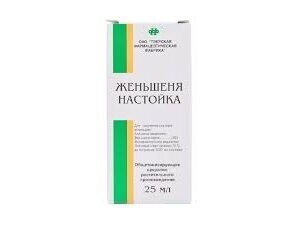 Ženšenių tinktūra 25ml. Ženšenių tinktūra 25ml.