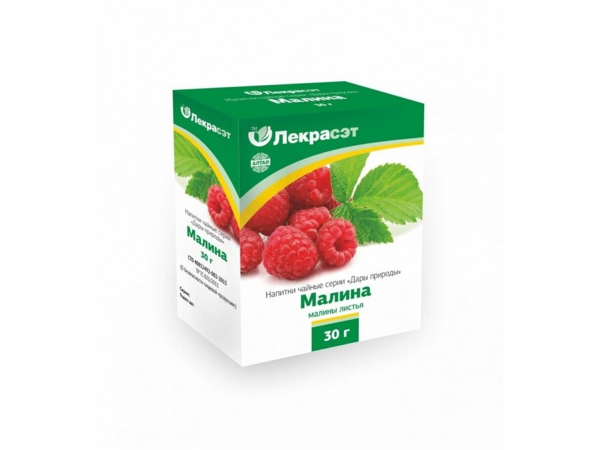 Žolelių arbata „Aviečių lapai“ 30 gr. Žolelių arbata „Aviečių lapai“ 30 gr.