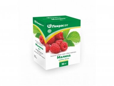 Žolelių arbata „Aviečių lapai“ 30 gr. Žolelių arbata „Aviečių lapai“ 30 gr.