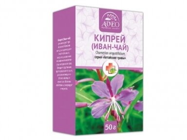 Žolelių arbata Gauromečio (Ivan - čaj ) lapai 50 gr Žolelių arbata Gauromečio (Ivan - čaj ) lapai 50 gr