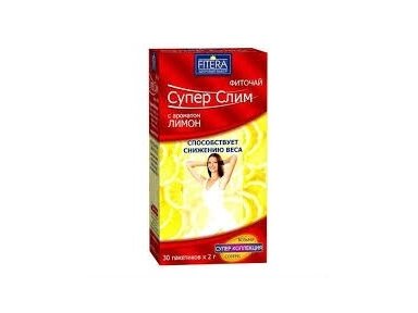Žolelių arbata SUPER SLIM N30 x 2 gr. Citrina Žolelių arbata SUPER SLIM N30 x 2 gr. Citrina
