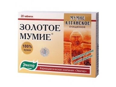 Zolotoje Mumijo 100 % 60 tab. (Evalar) Zolotoje Mumijo 100 % 60 tab. (Evalar)