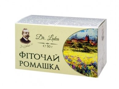 Žolelių arbata Ramunėlių žiedai 50 gr. Žolelių arbata Ramunėlių žiedai 50 gr.