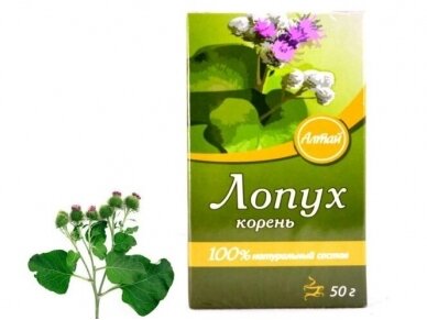 Žolelių arbata Varnalėšų šaknys 50 gr. Žolelių arbata Varnalėšų šaknys 50 gr.