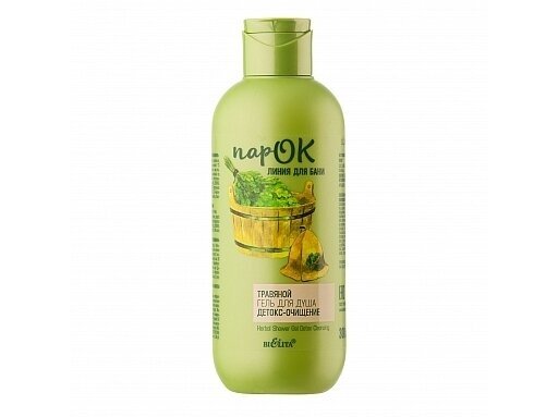 Žolelių dušo gelis Detoksas / Valymas 300 ml. Žolelių dušo gelis Detoksas / Valymas 300 ml.