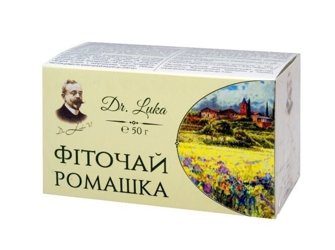 Žolelių arbata Ramunėlių žiedai 50 gr. Žolelių arbata Ramunėlių žiedai 50 gr.