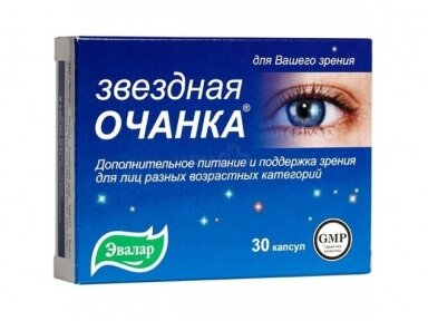 Maisto papildas „Zviozdnaja očanka“ 260 mg.30 kapsulių Maisto papildas „Zviozdnaja očanka“ 260 mg.30 kapsulių
